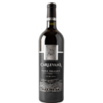 Raritet Rara Neagra de Carlevana